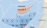 Κύπρος, Αφροδίτη,kypros, afroditi