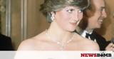 Lady Diana,Harry