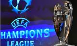 Κλήρωση Champions League, Live,klirosi Champions League, Live