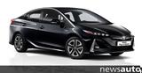 Toyota Prius Plug-in Hybrid,