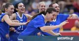 Ελλάδας, Eurobasket Γυναικών,elladas, Eurobasket gynaikon