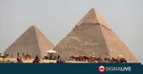 Δυσαρέσκεια Kαϊρου, British Airways,dysareskeia Kairou, British Airways