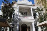 Δήμου Θεσσαλονίκης, Casa Bianca,dimou thessalonikis, Casa Bianca