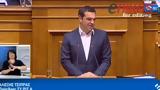 Τσίπρας, Τσακαλώτο - ΒΙΝΤΕΟ,tsipras, tsakaloto - vinteo