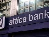 Attica Bank, Αυτοί, 2019, Δ Σ,Attica Bank, aftoi, 2019, d s
