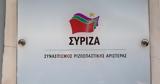 Πηγές ΣΥΡΙΖΑ, Πραγματικά, ΕΝΦΙΑ,piges syriza, pragmatika, enfia