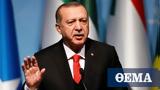 Rumors,Turkish President Erdogan