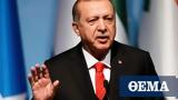 Rumors,Turkish President Erdogan