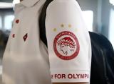 Πρόβλημα, Ολυμπιακού – Διανυκτέρευσε, Πράγα,provlima, olybiakou – dianykterefse, praga
