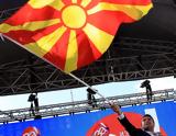 Υπερψηφίστηκε, Βόρειας Μακεδονίας, ΝΑΤΟ,yperpsifistike, voreias makedonias, nato