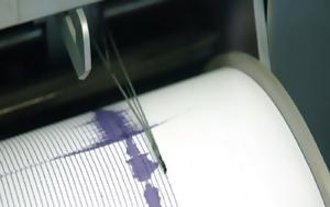 Σεισμός, Ζάκυνθο - 39 Ρίχτερ, seismos, zakyntho - 39 richter