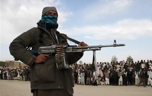 Ταλιμπάν, taliban