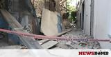 Σεισμός 42 Ρίχτερ, Αθήνα -,seismos 42 richter, athina -