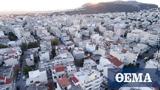 Νέος ΕΝΦΙΑ, Πόσο, Ελλάδα - Αναλυτικοί,neos enfia, poso, ellada - analytikoi