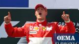 Former Ferrari, Jean Todt, Schumacher,“fighting”, Formula 1
