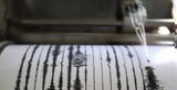 Σεισμός 53 Ρίχτερ, Κρήτη,seismos 53 richter, kriti