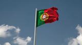 Πορτογαλία, Αναζητεί,portogalia, anazitei