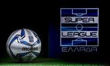 Super League 1,