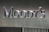 Moody’s, Τράπεζας Πειραιώς,Moody’s, trapezas peiraios
