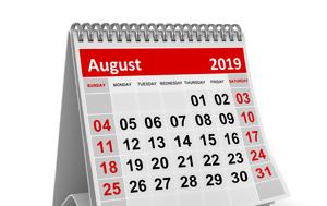 Σημαντικές, Αυγούστου, 2ας Σεπτεμβρίου 2019, simantikes, avgoustou, 2as septemvriou 2019