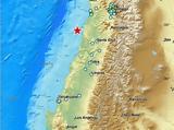 Ισχυρός σεισμός, Χιλή,ischyros seismos, chili