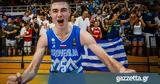 Σάμαρ, Eurobasket Εφήβων,samar, Eurobasket efivon