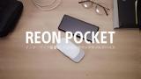 Sony Reon Pocket, Προσωπικό, [βίντεο],Sony Reon Pocket, prosopiko, [vinteo]