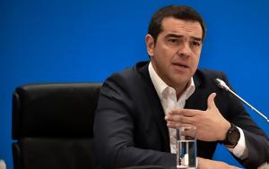 ΣΥΡΙΖΑ, Ανεβάζει, Αλέξης Τσίπρας, syriza, anevazei, alexis tsipras