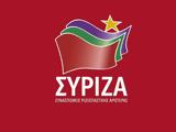 ΣΥΡΙΖΑ, Αριστερά,syriza, aristera