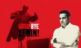 Good Bye Lenin, ΣΥΡΙΖΑ,Good Bye Lenin, syriza
