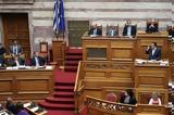 Συνεργάτες Τσίπρα, ΕΥΠ, Μητοστάκης,synergates tsipra, efp, mitostakis