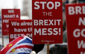 Προειδοποίηση, Βρετανία, Brexit, proeidopoiisi, vretania, Brexit