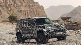 Land Rover Defender,
