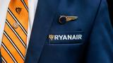 Ryanair, Απεργία, Βρετανοί, - Διαμαρτύρονται,Ryanair, apergia, vretanoi, - diamartyrontai