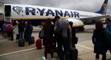 Απεργούν, Ryanair, Αύγουστο, Σεπτέμβριο,apergoun, Ryanair, avgousto, septemvrio