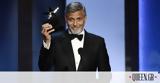 Χαμός, Hollywood Διάσημη, Clooney,chamos, Hollywood diasimi, Clooney