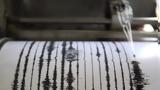 Σεισμός 37 Ρίχτερ, Γρεβενά,seismos 37 richter, grevena