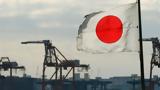 Στο 1,8% ο ρυθμός ανάπτυξης της ιαπωνικής οικονομίας το β'τρίμηνο