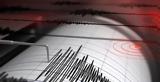 Σεισμός 46 Ρίχτερ, Κυπαρισσίας,seismos 46 richter, kyparissias