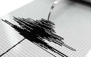 Σεισμός 45 Ρίχτερ, Κρήτης, seismos 45 richter, kritis