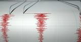 Ισχυρός σεισμός, 48 Ρίχτερ, Κρήτης,ischyros seismos, 48 richter, kritis
