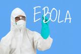 Eλπίδες, Έμπολα,Elpides, ebola
