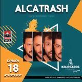 Alcatrash,Koursaros Beach Club