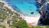Το ελληνικό νησί που μοιάζει με... κροκόδειλο,από ψηλά (video)