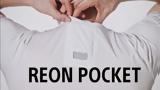 Reon Pocket, “wearable” -condition,Sony