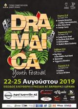 Dramaica Youth Festival 2019,