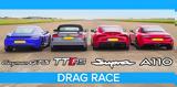 Porsche Cayman GTS, Supra TT RS, A110 [βίντεο],Porsche Cayman GTS, Supra TT RS, A110 [vinteo]