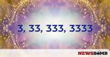 Βλέπεις, 3 33 333, 3333 Αυτό, Άγγελοι,vlepeis, 3 33 333, 3333 afto, angeloi