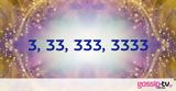 Βλέπεις, 3 33 333, 3333 Αυτό, Άγγελοι,vlepeis, 3 33 333, 3333 afto, angeloi