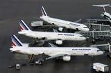 Συναγερμός, Air France,synagermos, Air France